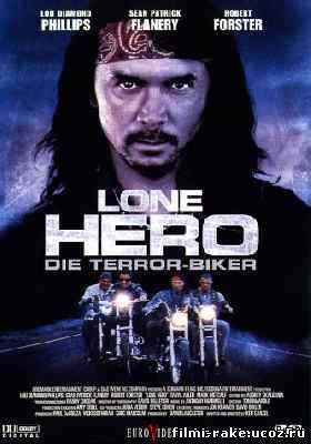 Герой - одиночка (2002)