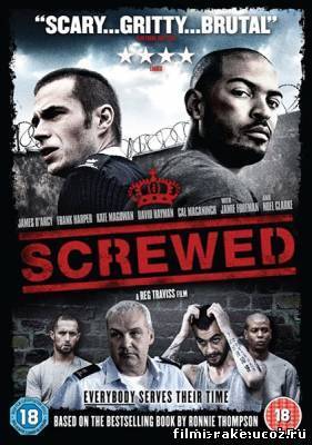 Тюремщик / Screwed (2011)